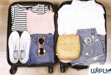 لباس مناسب مسافرت تابستان