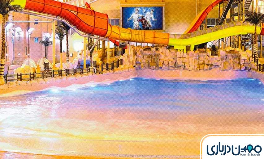 سرزمین موج‌های آبی