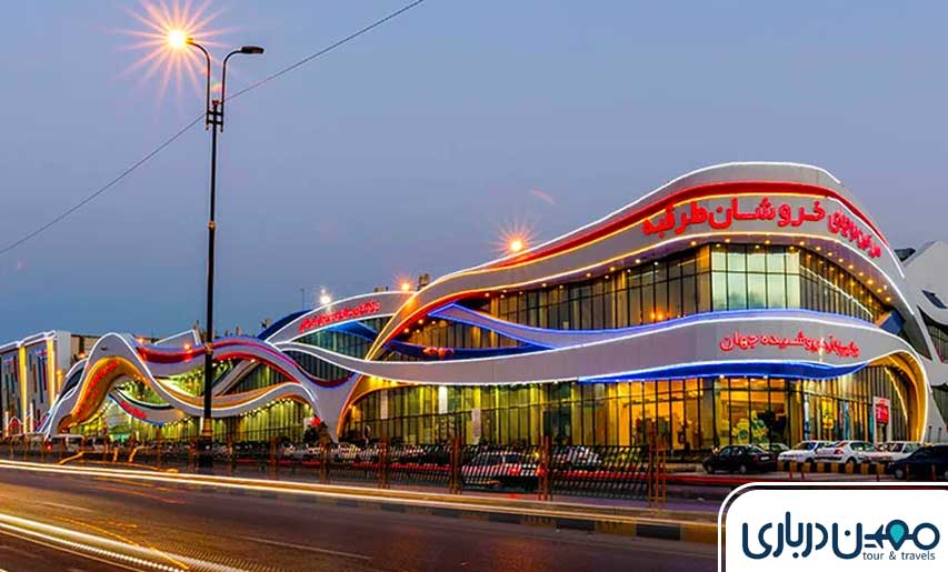 سرزمین موج‌های خروشان