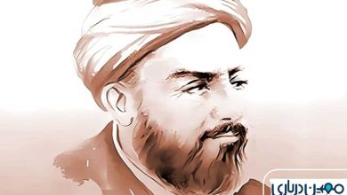 آرامگاه شیخ بهایی کجاست