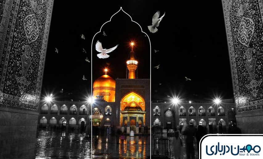 آثار شیخ بهایی در حرم امام رضا (ع)