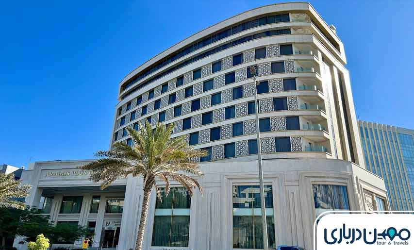 هتل آرامیس کیش