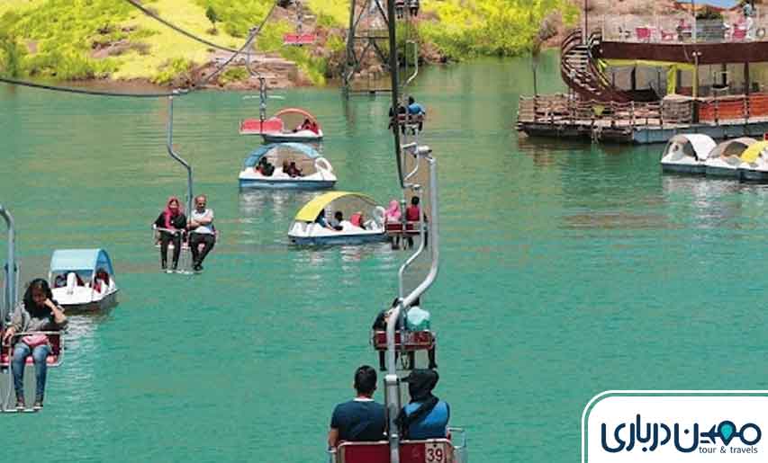 مجموعه گردشگری چالیدره