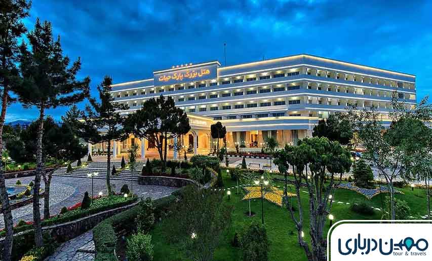 هتل‌های نزدیک پارک شهربانو مشهد