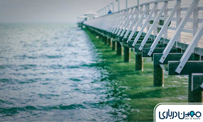 اسکله بزرگ تفریحی