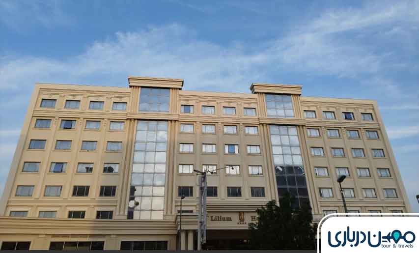 هتل لیلیوم کیش