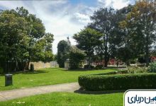 پارک شهربانو مشهد