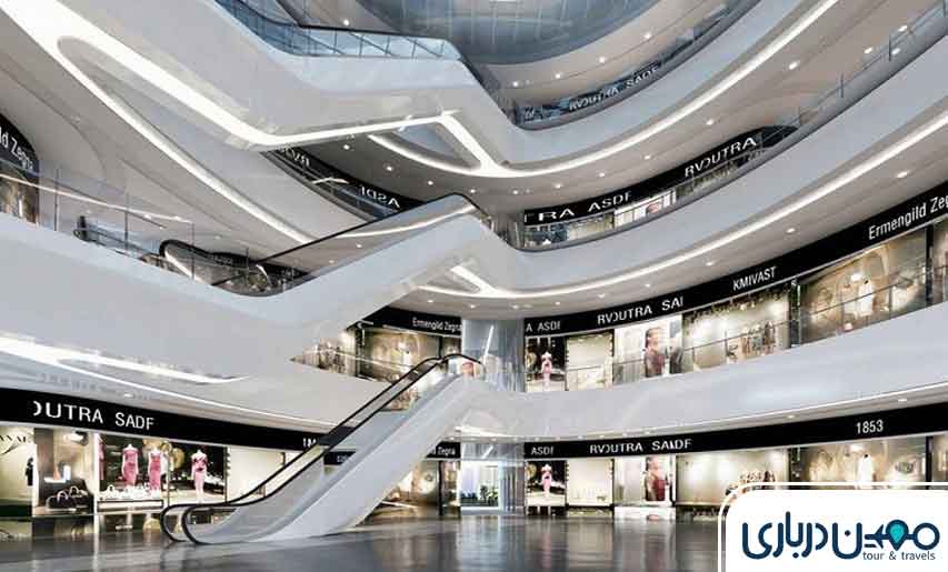 مراکز خرید و بازارهای مشهد
