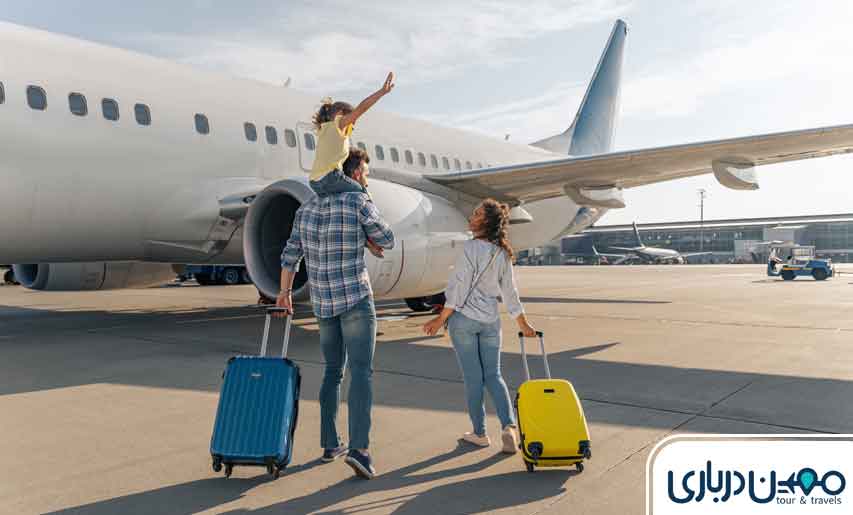 سفر به مشهد با هواپیما