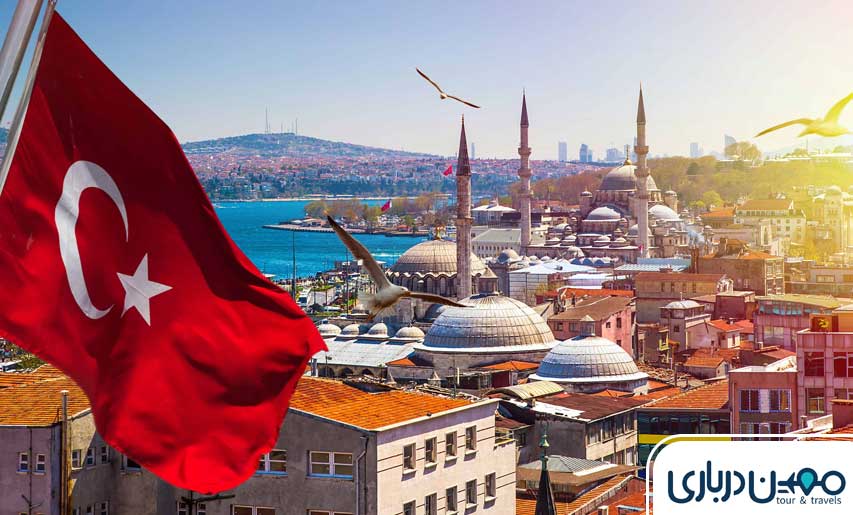 ترکیه؛ مقصدی جذاب برای تمام توریست‌ها