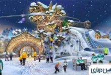 پارک برفی کیش کجاست