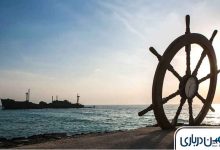 کشتی یونانی کیش کجاست