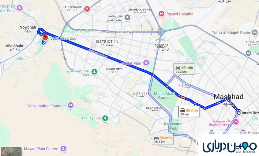 فاصله پارک وکیل آباد تا حرم امام رضا