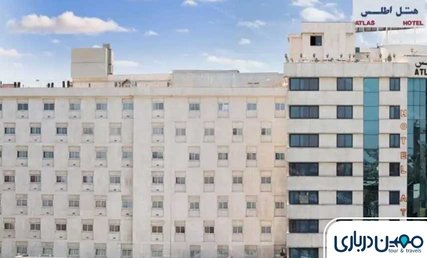 هتل اطلس مشهد