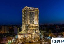 مسافرخانه ارزان در مشهد نزدیک حرم