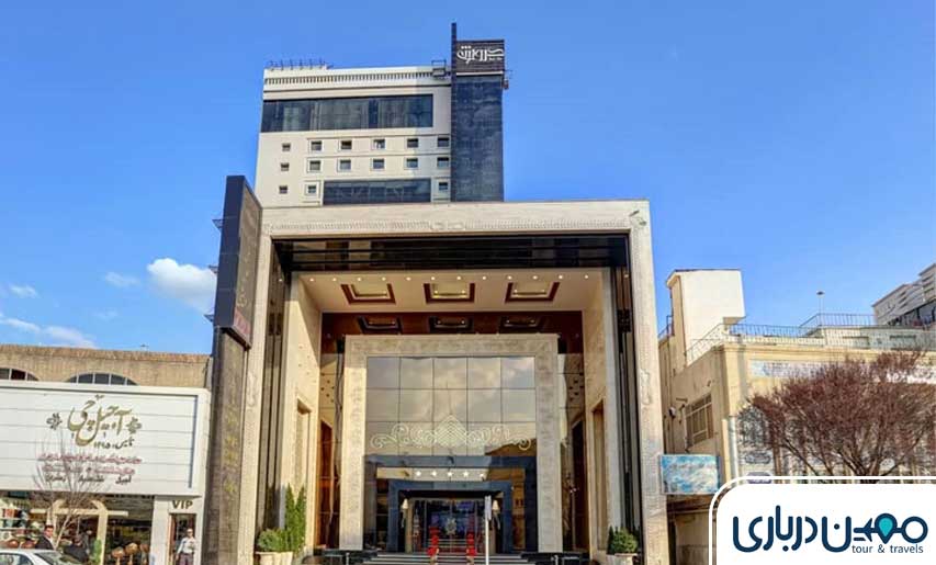 هتل درویشی مشهد