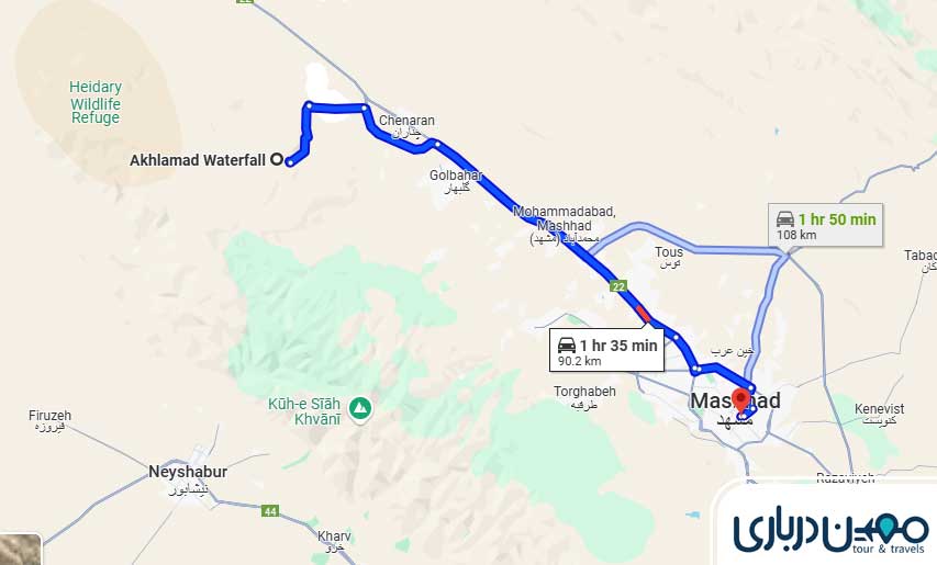 فاصله حرم مطهر تا آبشار اخلمد