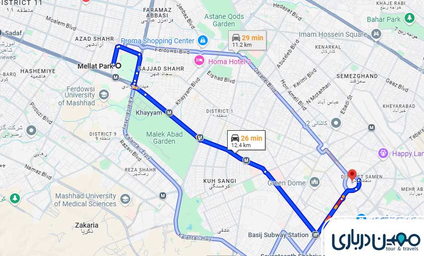 فاصله حرم تا پارک ملت مشهد