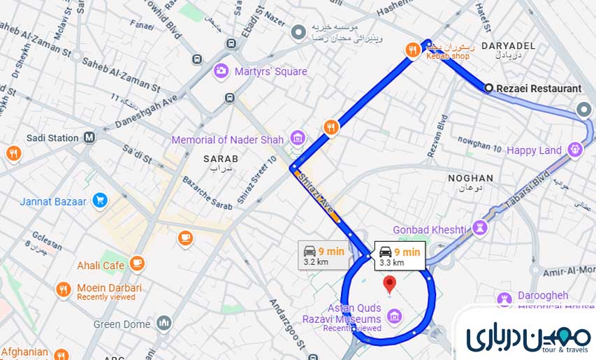 فاصله حرم تا رستوران رضایی