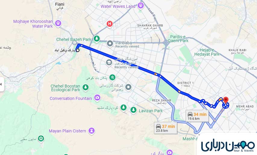 فاصله حرم تا پارک وکیل آباد مشهد