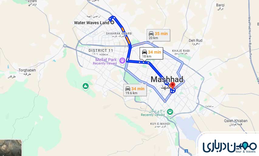 فاصله حرم تا موج های آبی