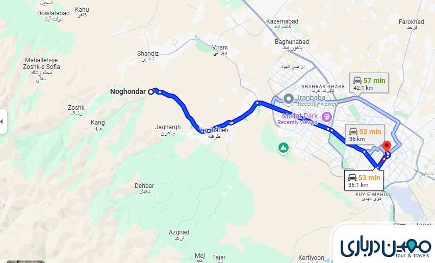 فاصله حرم تا روستای نغندر