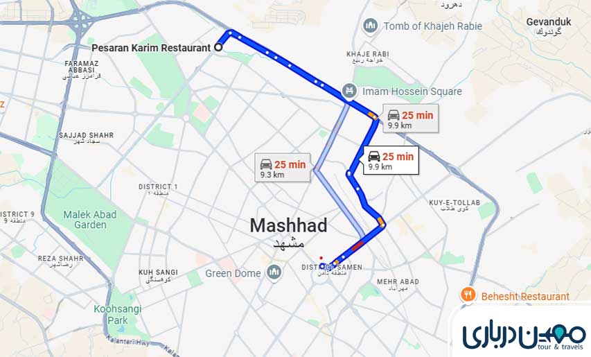فاصله حرم تا رستوران پسران کریم