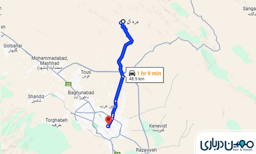 فاصله مشهد تا آبشاردره آل