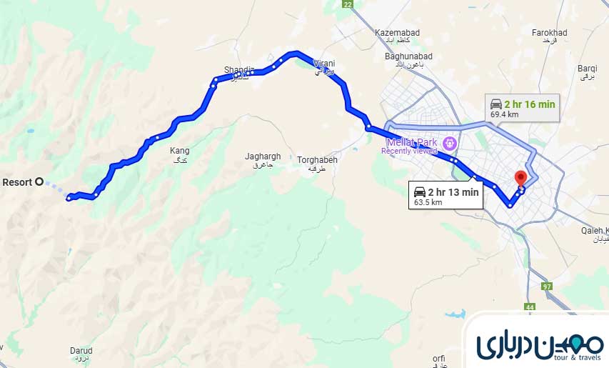 فاصله حرم تا پیست اسکی