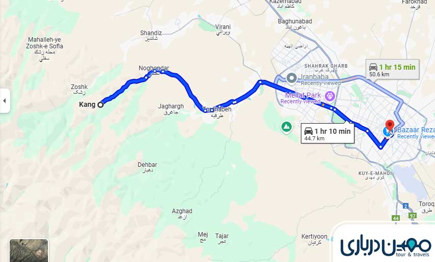 فاصله حرم تا روستای کنگ