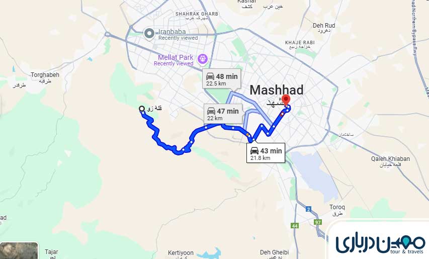 فاصله حرم تا قله زو