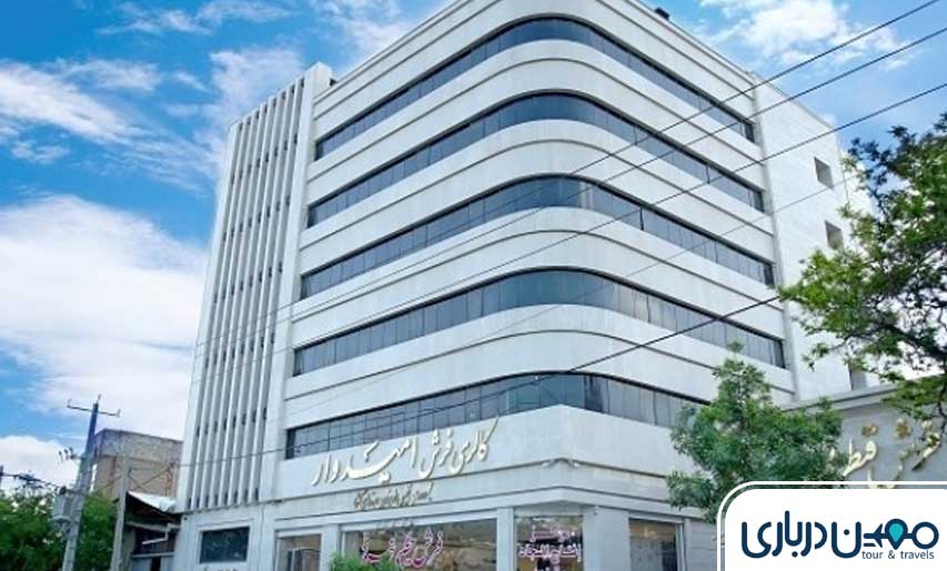 هتل اریکا مشهد