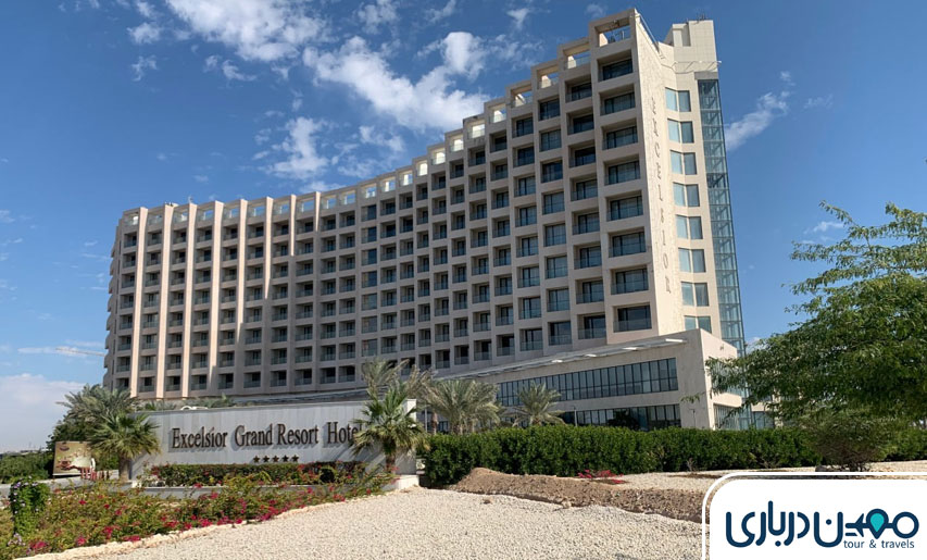 هتل اکسلسیور کیش