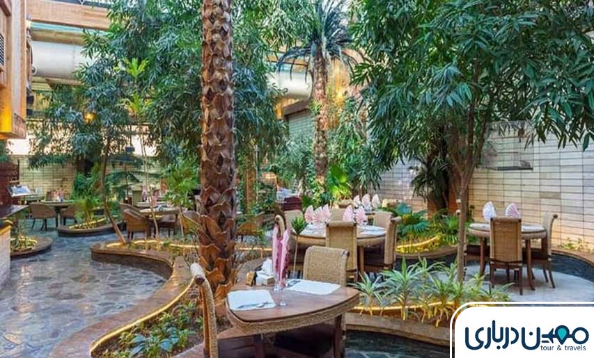 رستوران و کافی شاپ بوستان غدیر