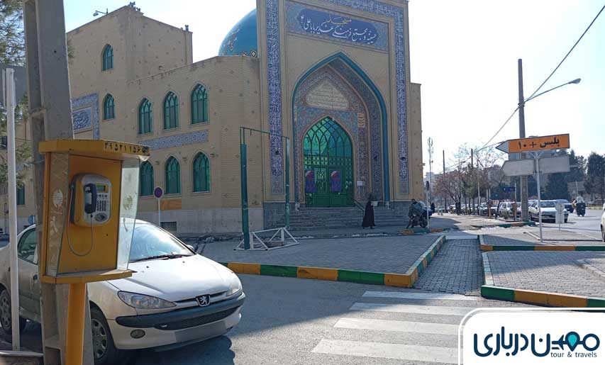 مسجد و حسینیه بوستان غدیر مشهد