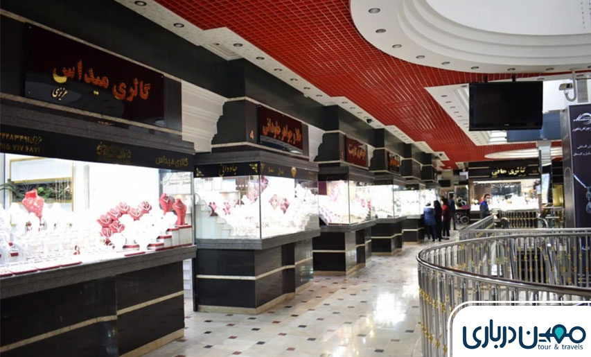 پاساژ طلای لیدوما مشهد؛ مرکز مدرن با تنوع بالا