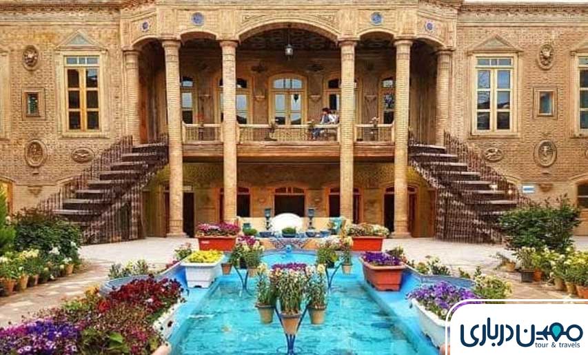 خانه ملک مشهد