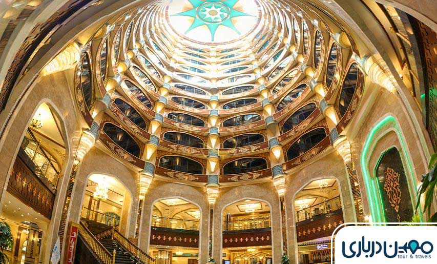 هتل مدینه الرضا مشهد