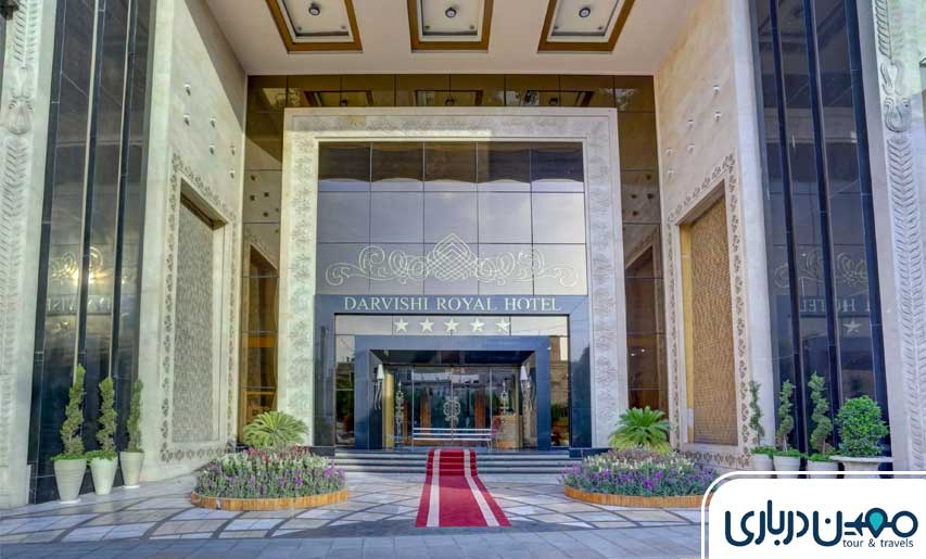 هتل ملیسا مشهد