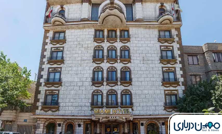 هتل میامی