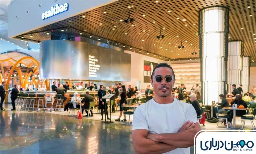 رستوران نصرت استانبول 