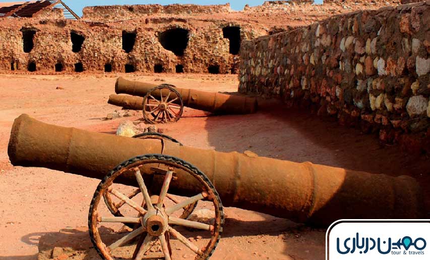 قلعه پرتغالی‌ها؛ یادگاری از دوران استعمار پرتغال