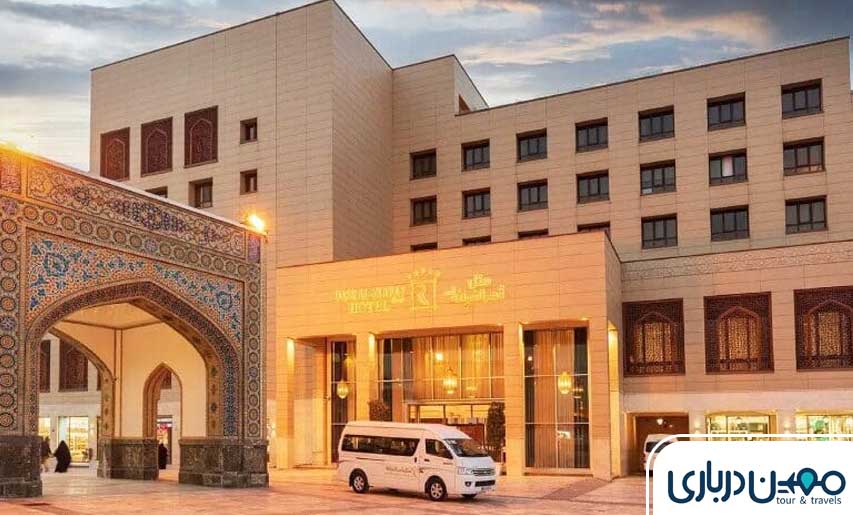 هتل قدس مشهد