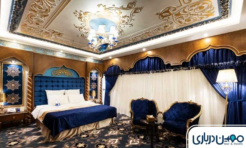 هتل رادیس مشهد