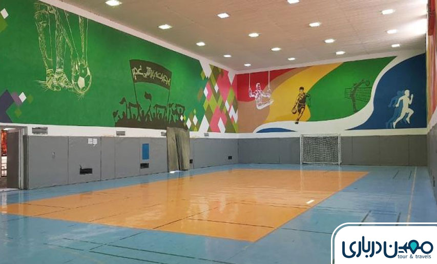 امکانات ورزشی بوستان غدیر مشهد