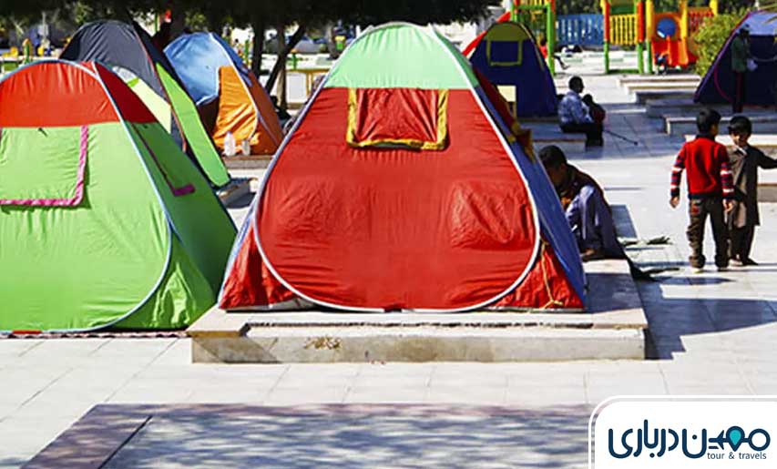 اقامت در بوستان غدیر مشهد