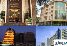 مراکز خرید استانبول نزدیک میدان تقسیم