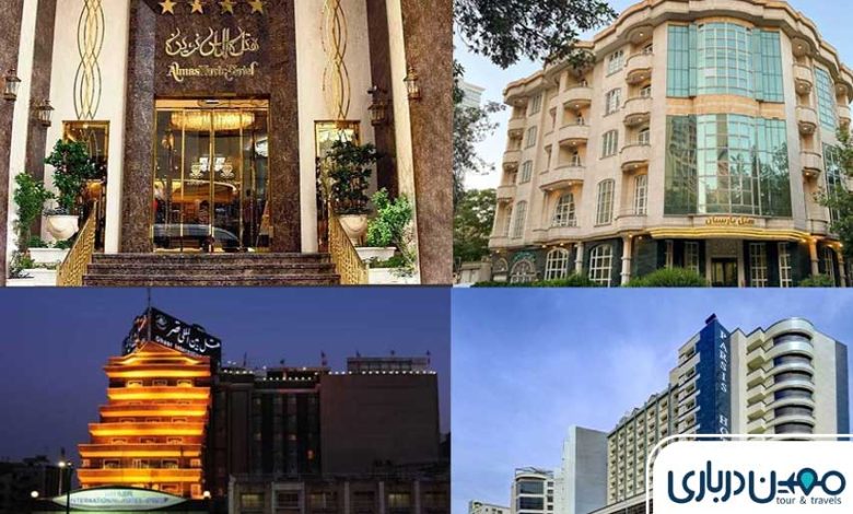 بهترین هتل های مشهد از نظر مسافران