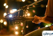 بهترین رستوران های کیش با موسیقی زنده