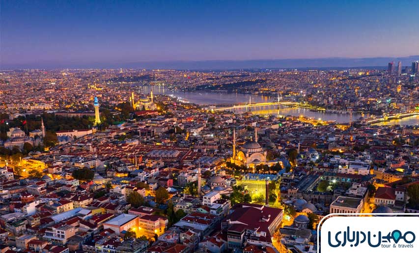 منطقه بالات استانبول